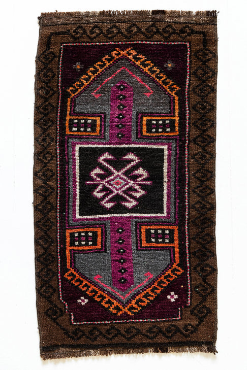 District Loom Vintage Turkish Mini Rug No. 488 for Anthropologie