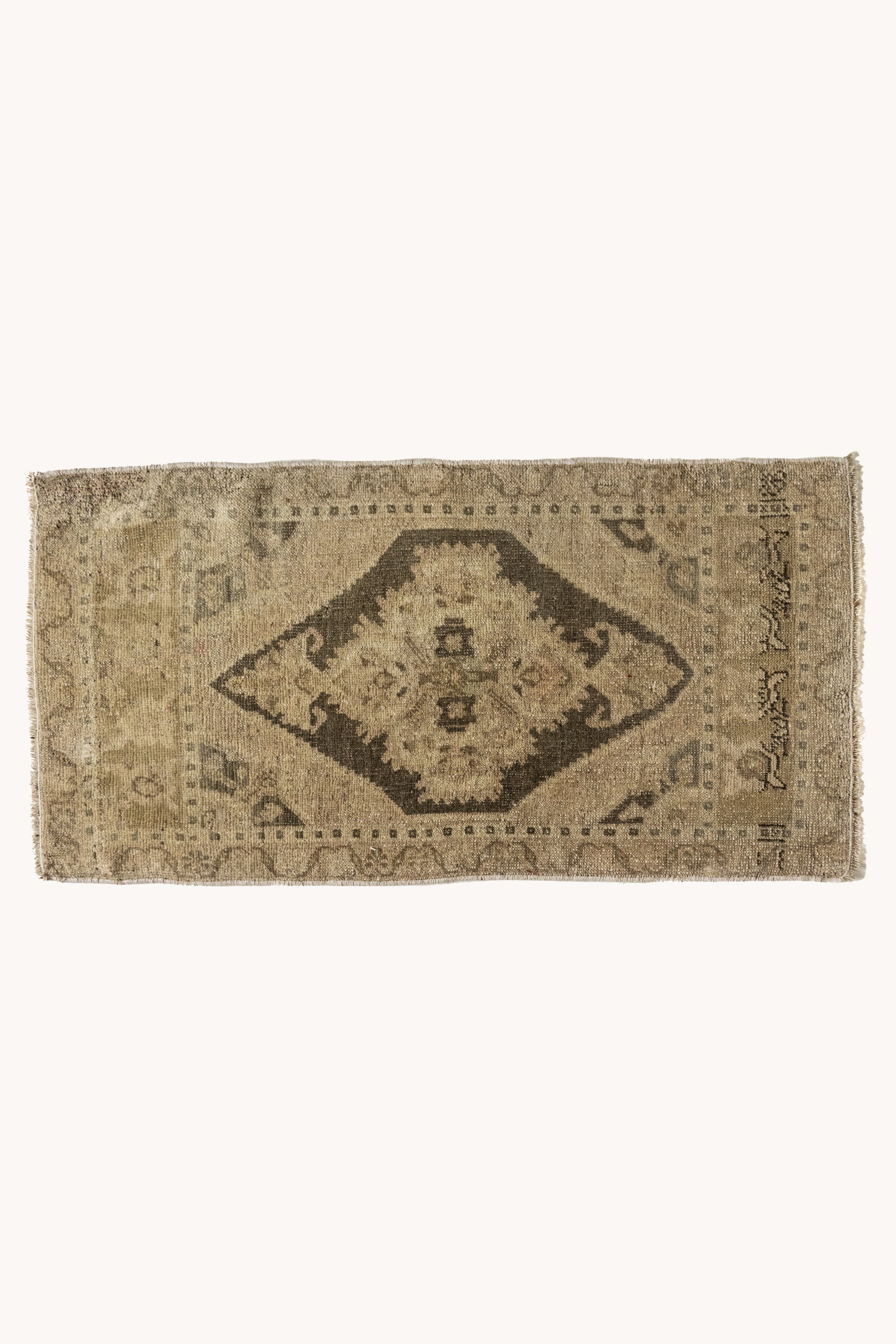 District Loom Vintage Turkish Mini Rug No. 712 for Anthropologie