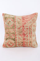 District Loom Pillow Cover No. 1230 for Anthropologie