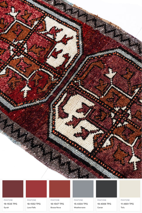 District Loom Vintage Turkish Mini Rug No. 478 for Anthropologie