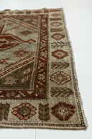 District Loom Vintage Malayer Scatter Rug Alina