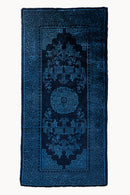 District Loom Vintage Chinese mini rug Jia