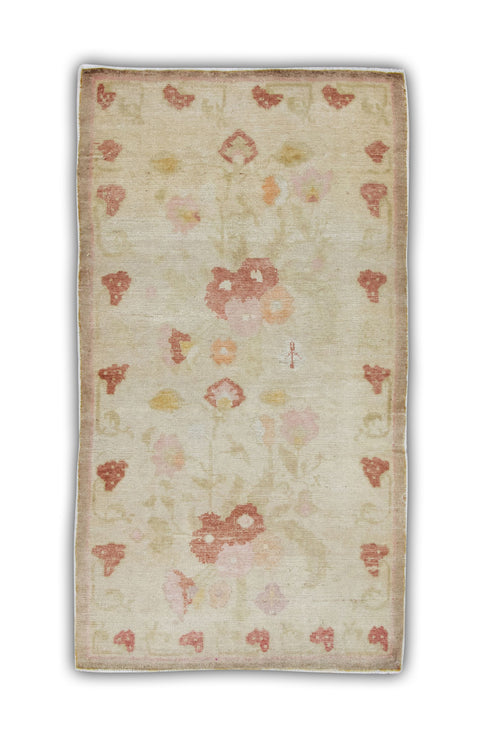 Vintage Small Rug No. 156 | 3' x 5'