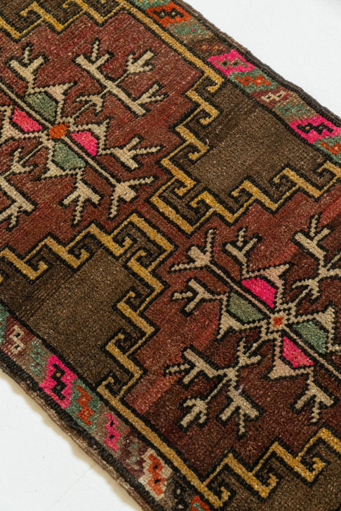 District Loom Vintage Turkish Mini Rug No. 610 for Anthropologie